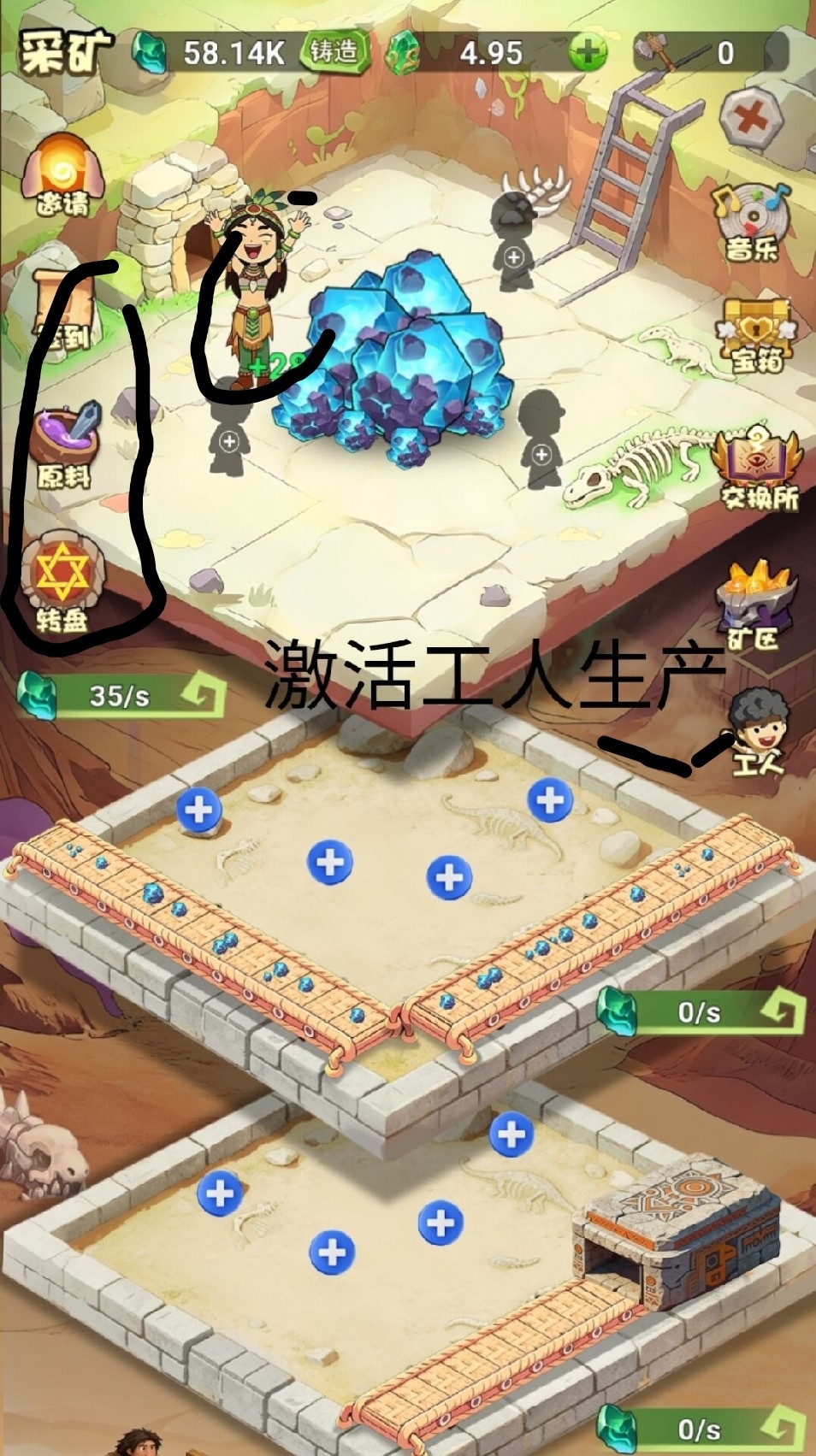 SAVE_20260226_152813