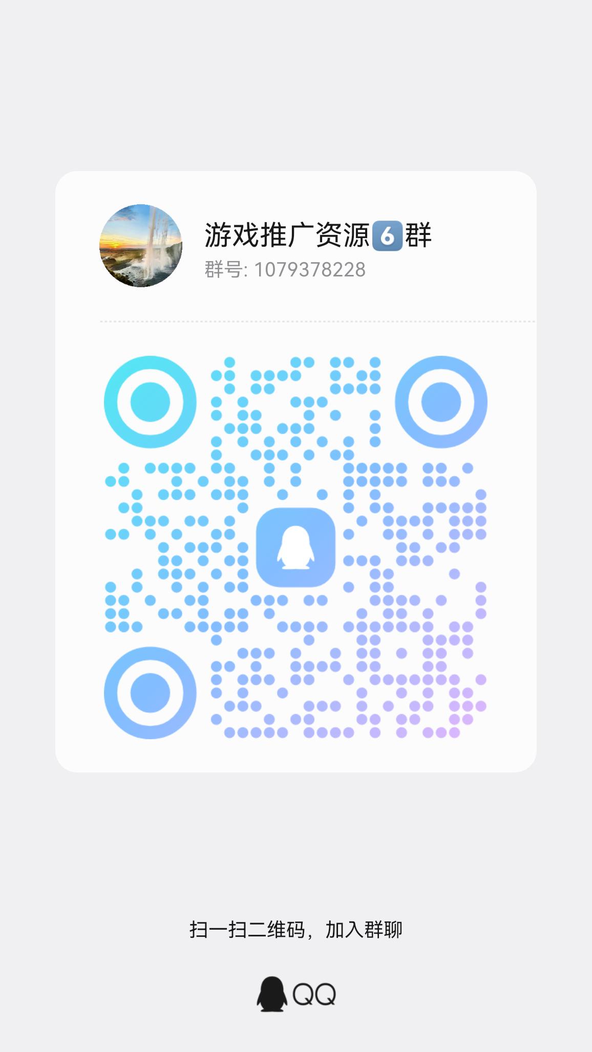 qrcode_1772271810727