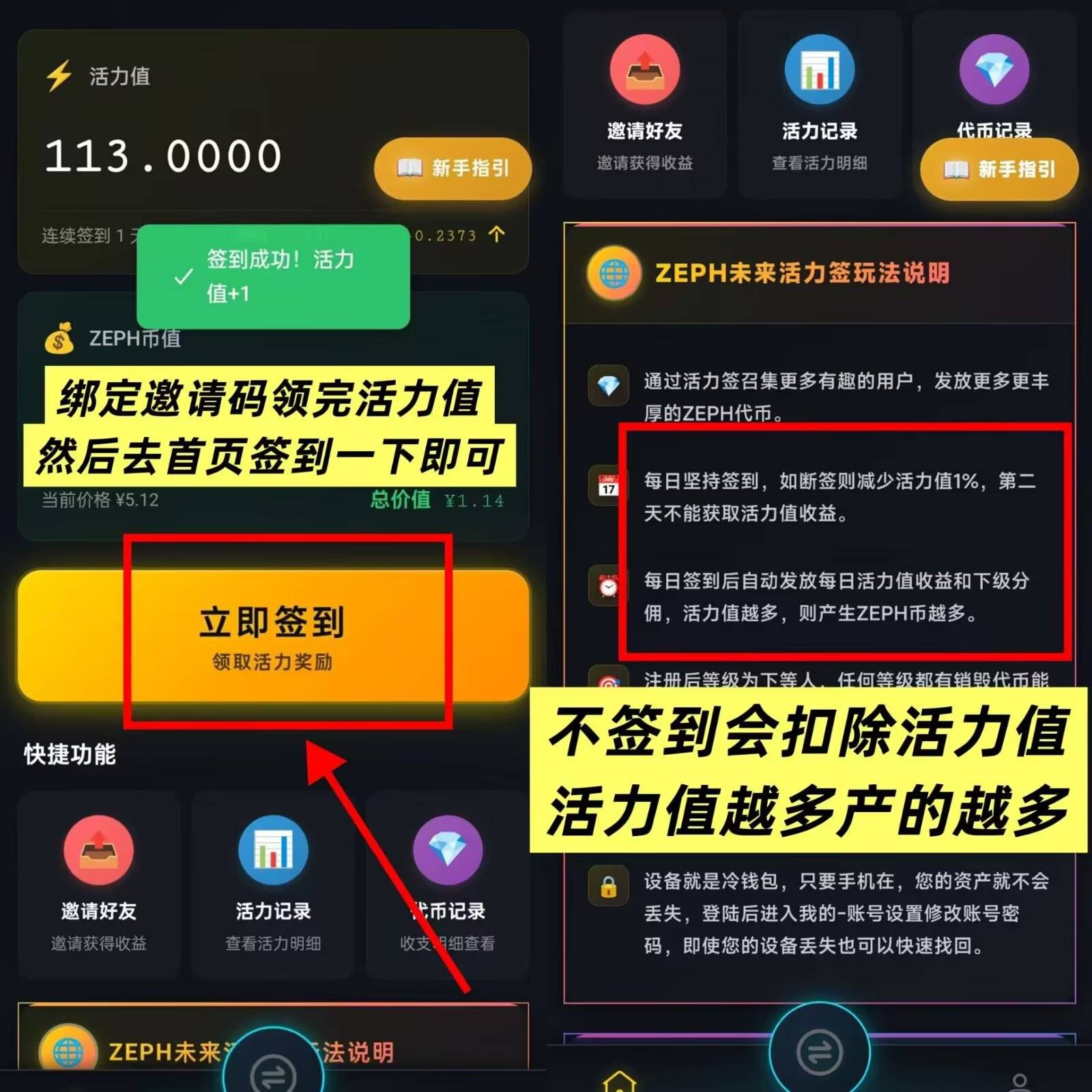 Image_1772289600556_672