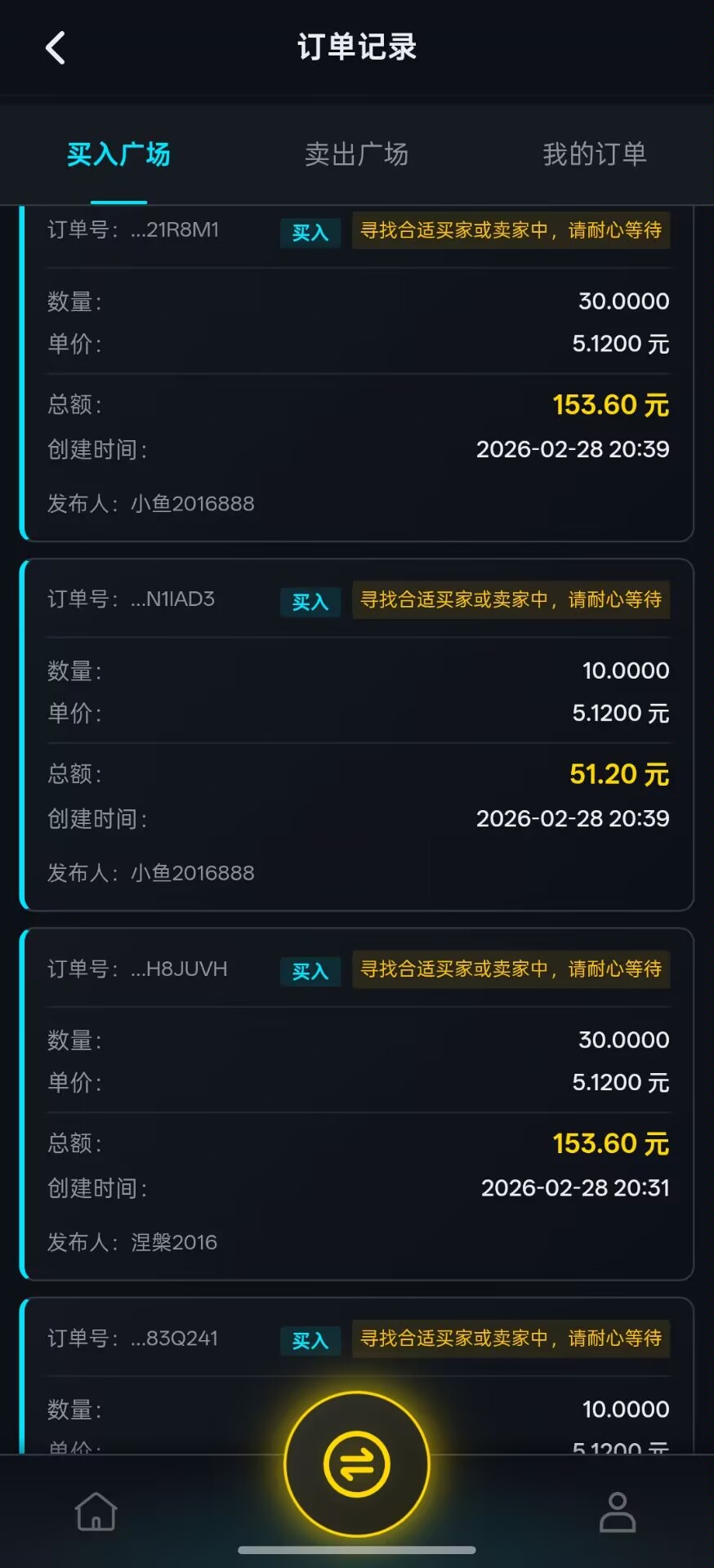 Image_1772290431989_626