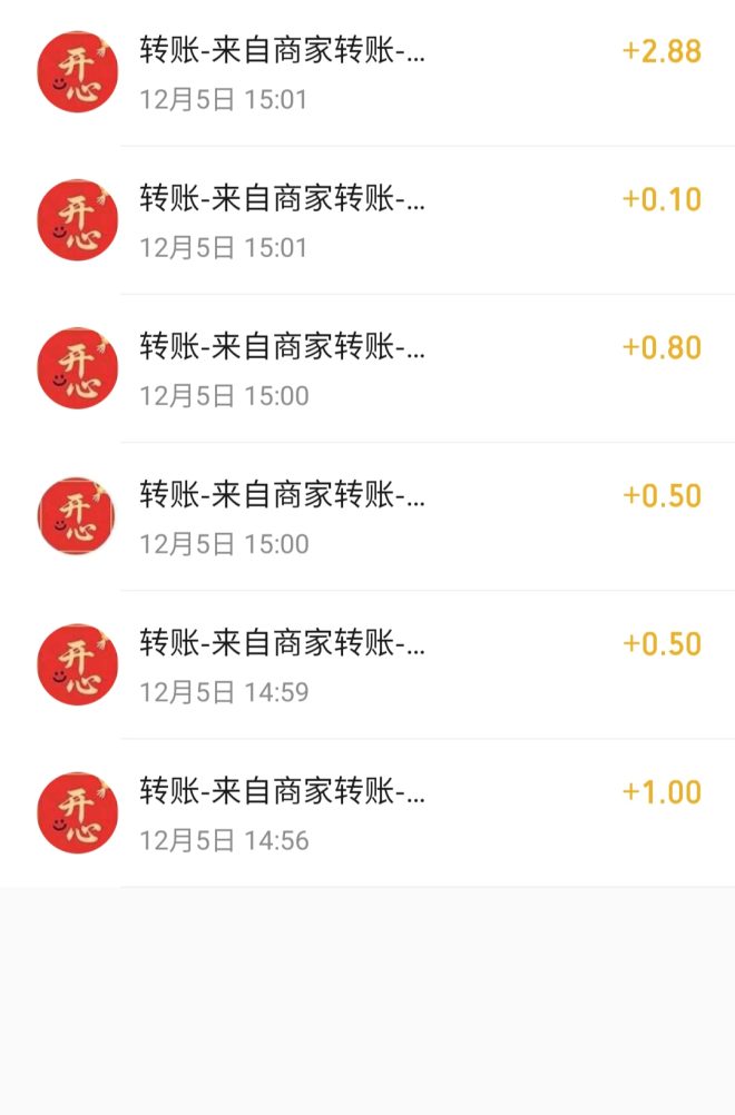 每天轻松刷短剧赚米,轻松零撸几十块!-亿多多首码网