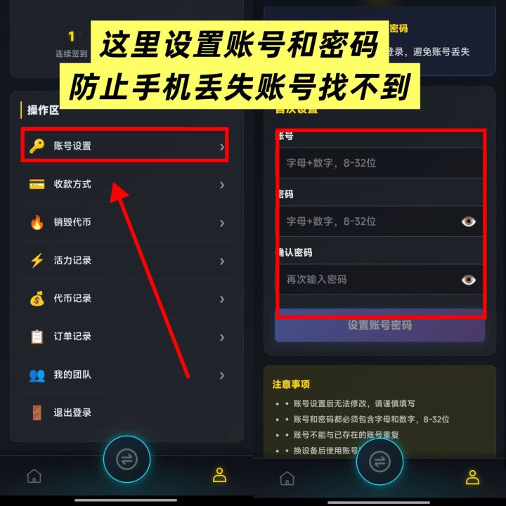 large_1600100250_144115249264428701_49faef2d892e8d9d72dc5860d0aacabd