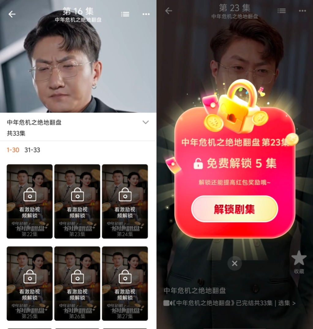 Image_1771840876581_902