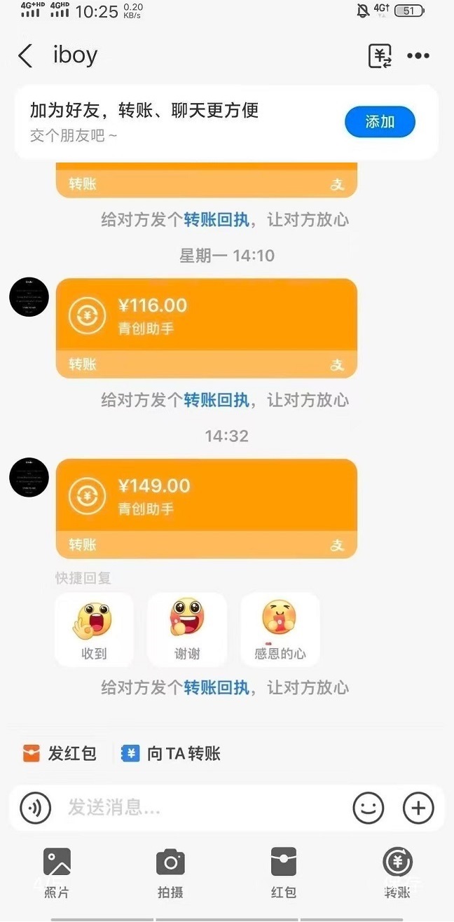 d0884a0a16ed32b9c2bb87c14f94b14e