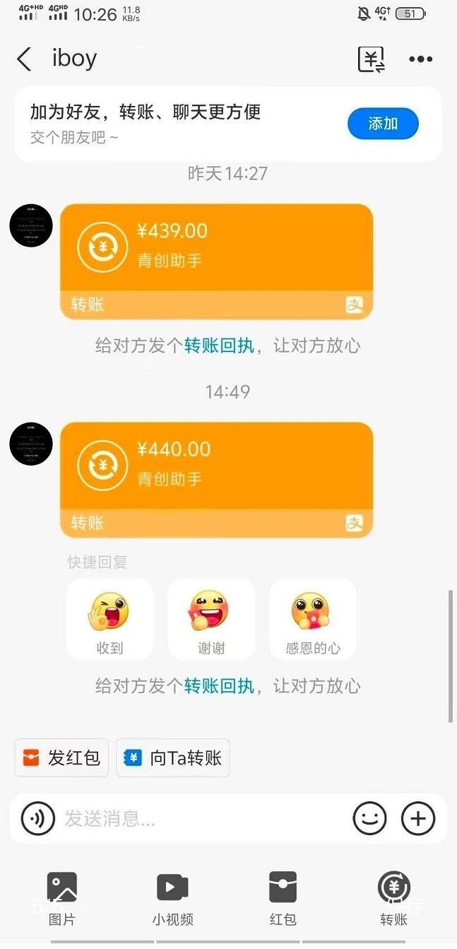 5cd64acce61f1dd002586c75eaac8cae