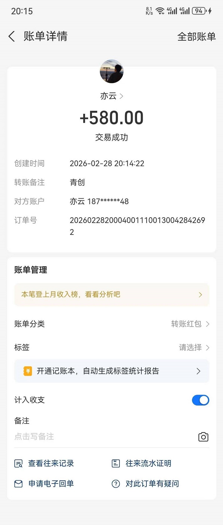 d92d8cd71b987cc027ce8994196d3b99