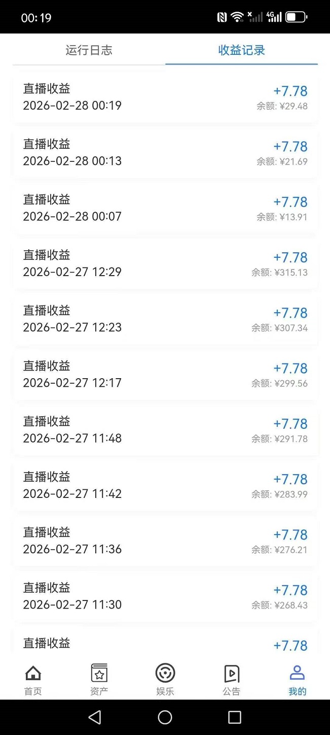 a7a6a02b0d236b9070ec262d8ae12f91