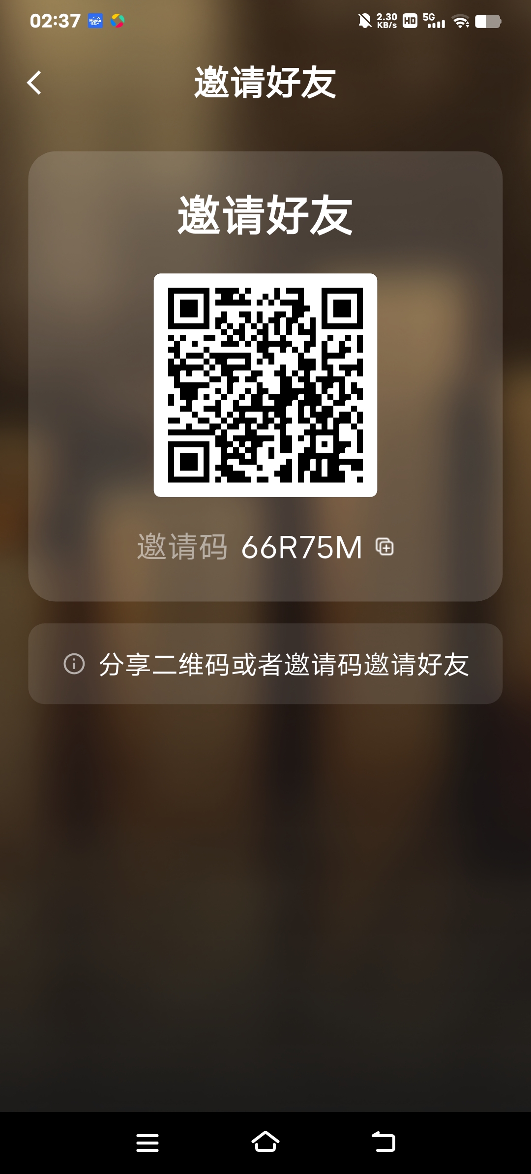 Screenshot_20260302_023727