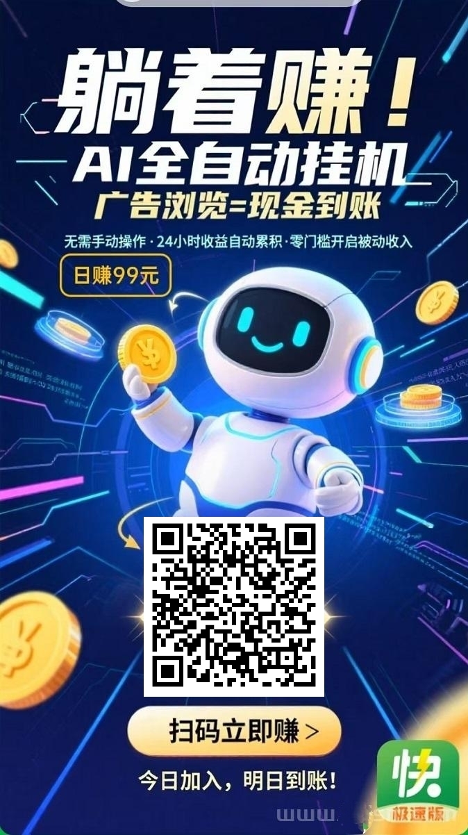 mmexport1770100338548