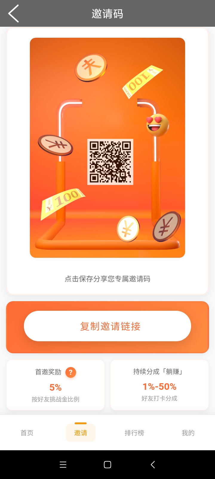 Screenshot_2026-03-03-10-38-01-765_com.kqmcfc.knvpdzy