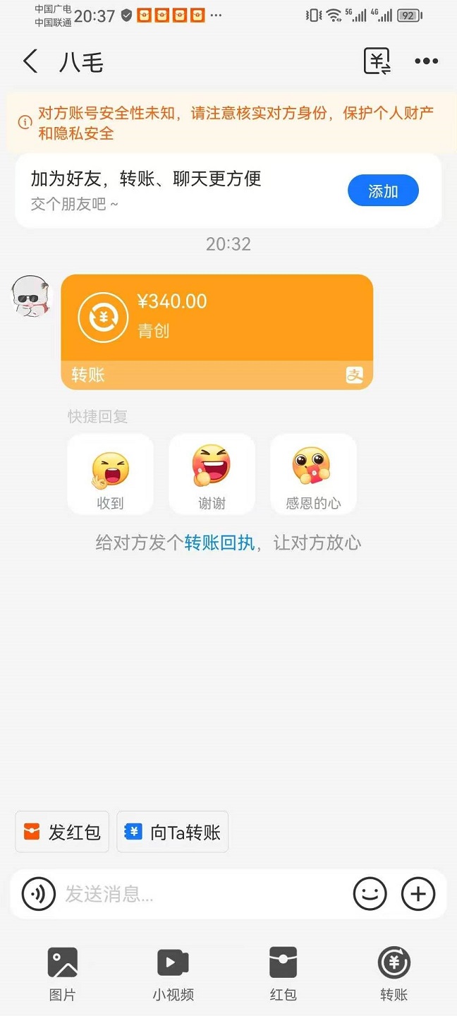 c69788eff330c63a9c6bf8a266ff41f0