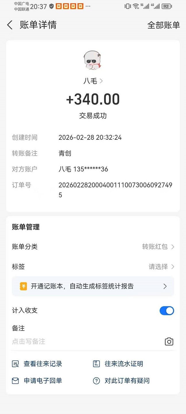 1c4c373d27a8e996e8d944df88ecabaa