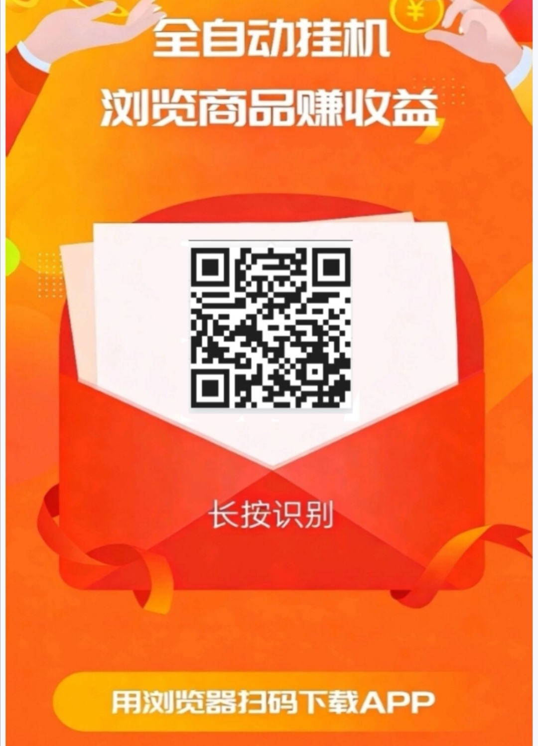 Screenshot_20260304_065730