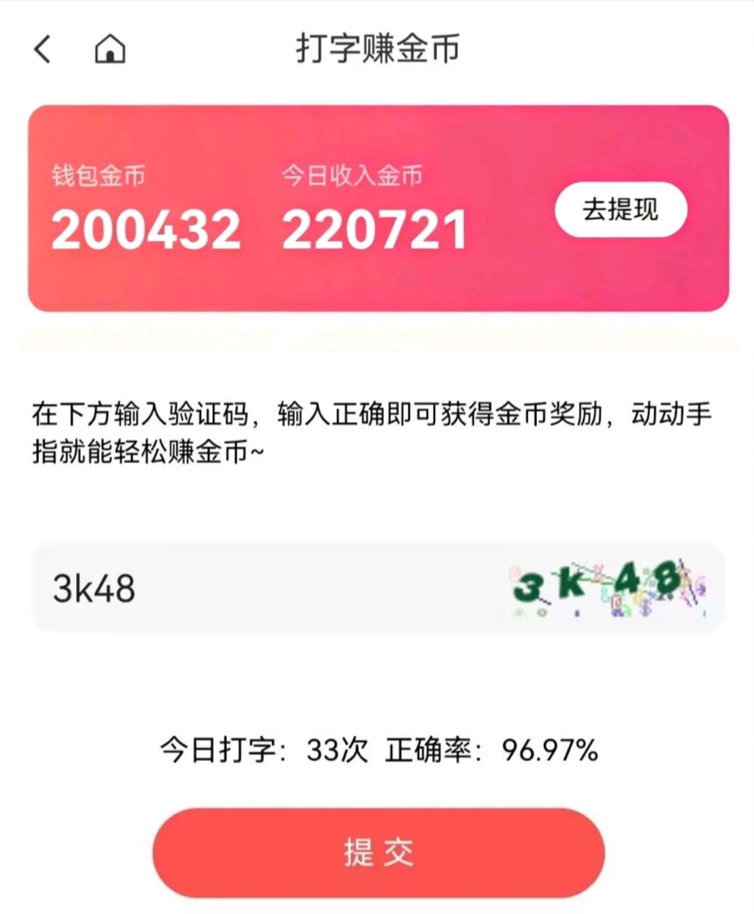 72bf08fb9520260222195038