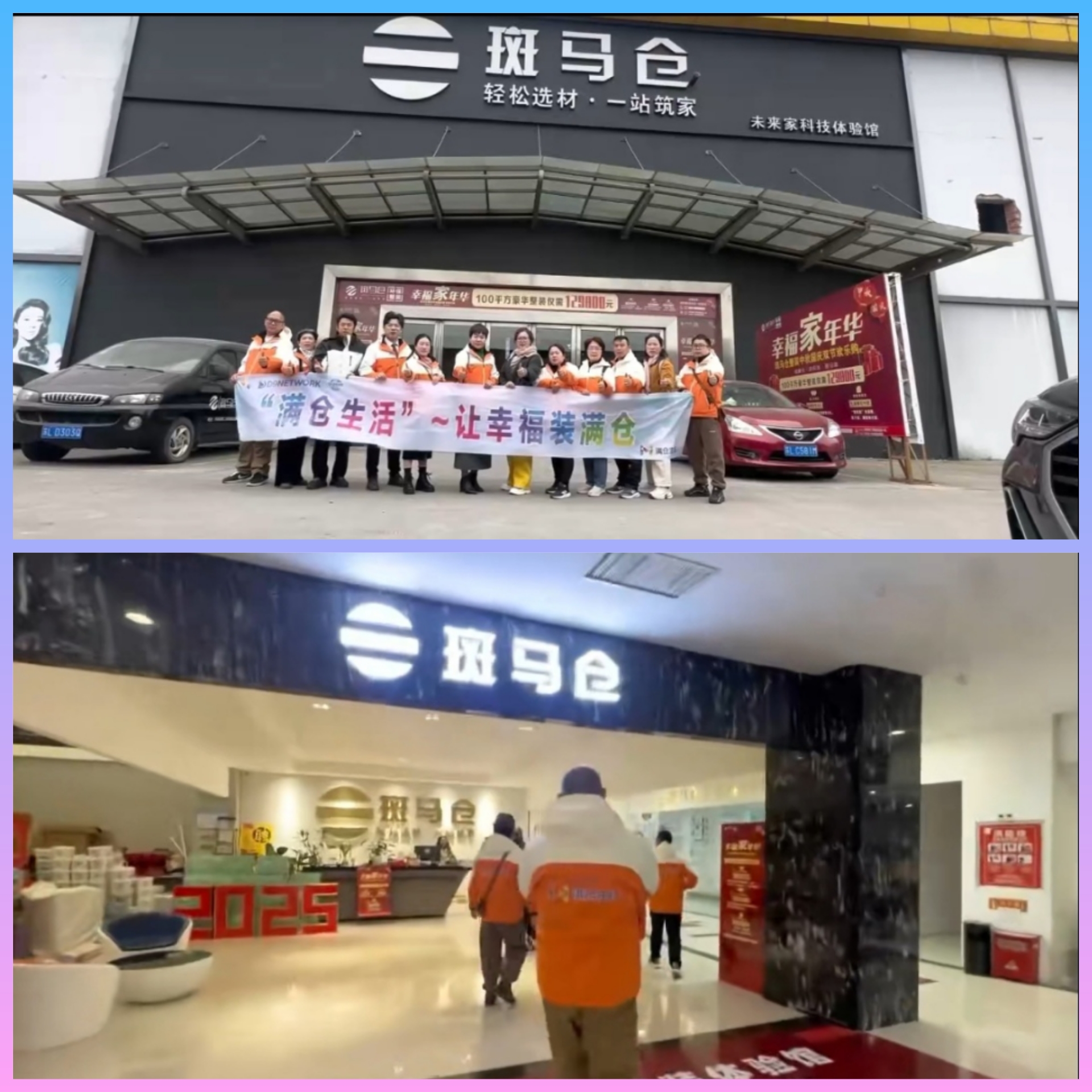 首码项目网 - 首码项目发布推广平台-亿多多首码网