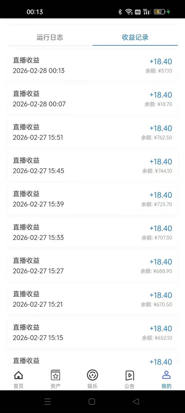 d0f33dce9c8e013558f29f1502f69999