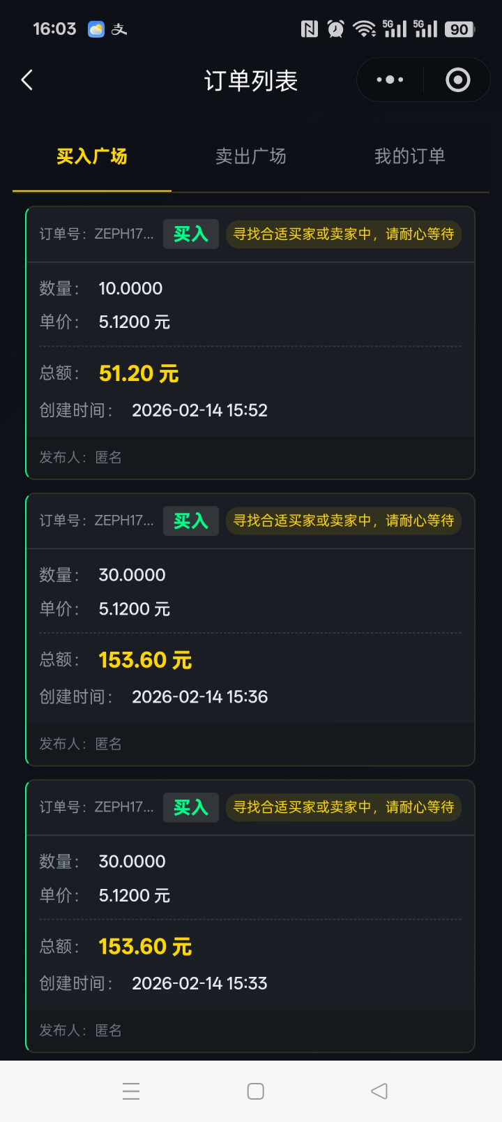 large_1600100250_144115250450161170_8e0110d33a30d3a215bf6c731954fb6a (1)