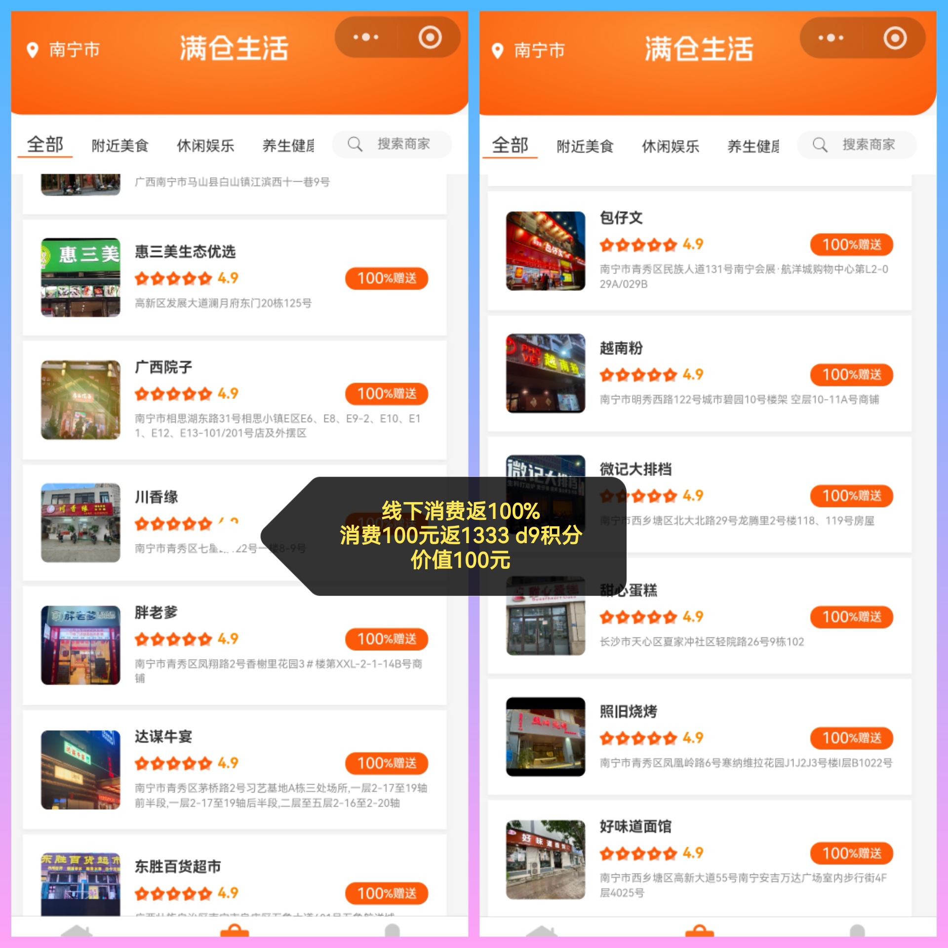 20260303_071653_edited_edit_328195564735337