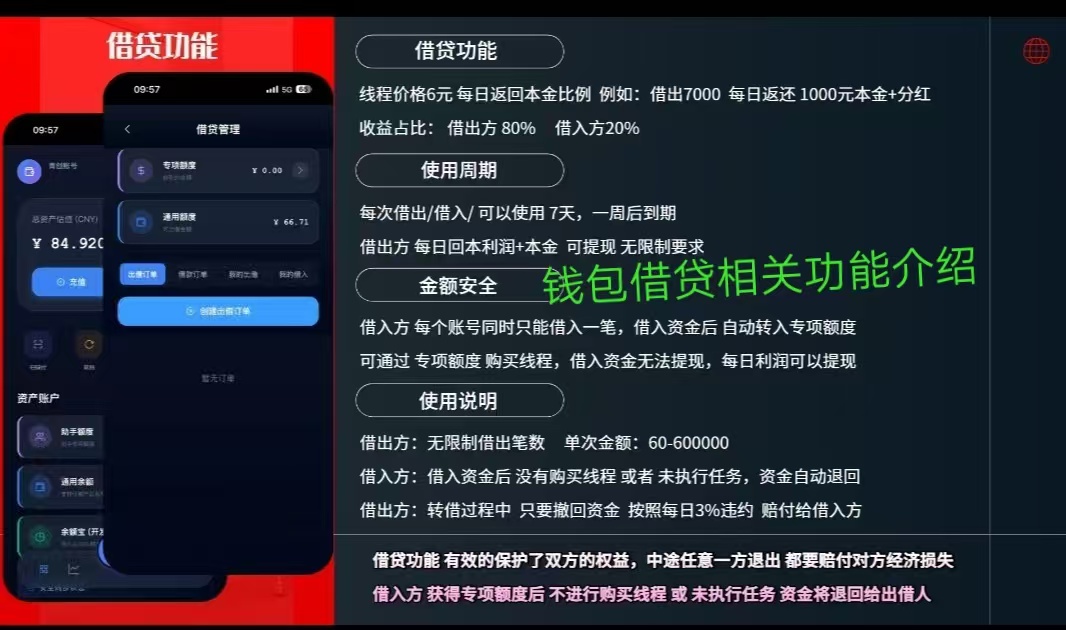 20070e4245496993401ba5b60a87f420