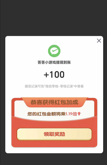 首码项目网 - 首码项目发布推广平台-亿多多首码网