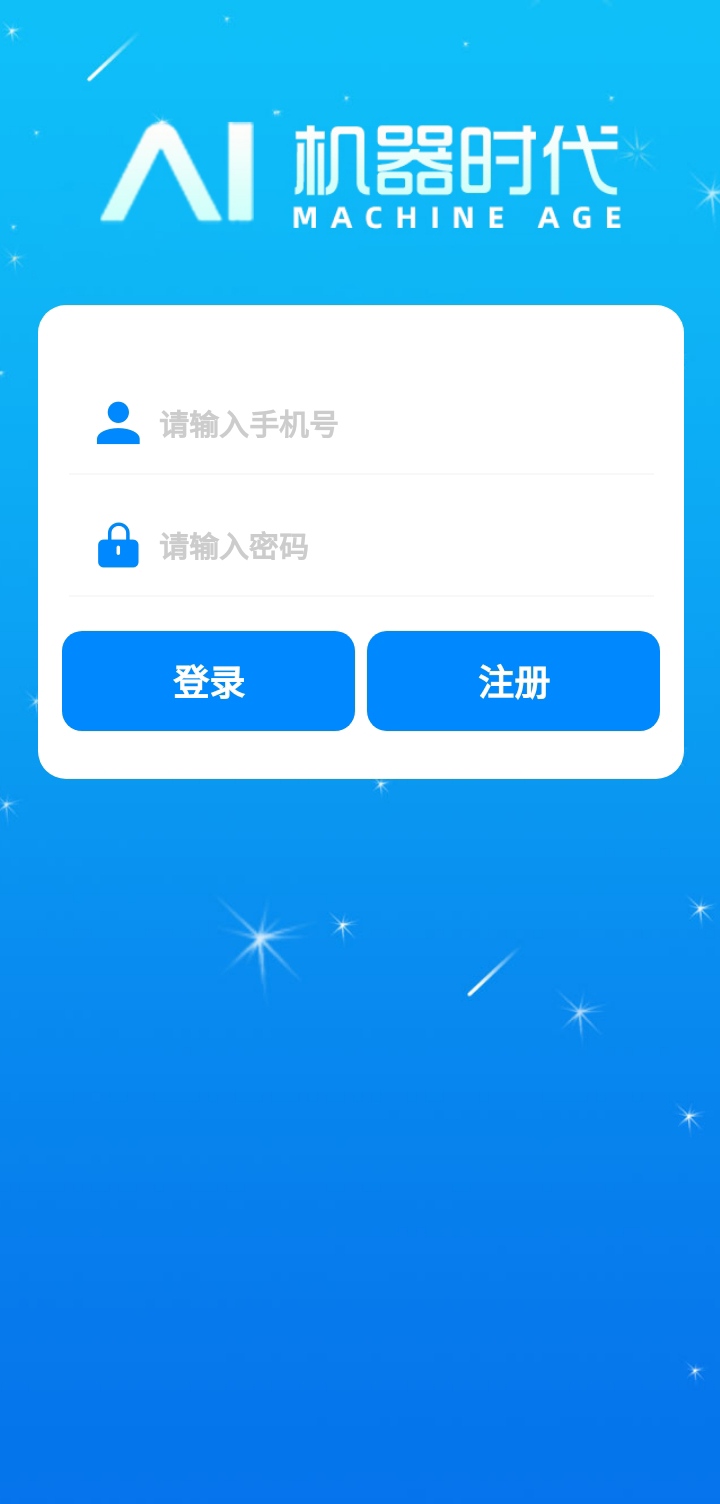 mmexport1773208135429