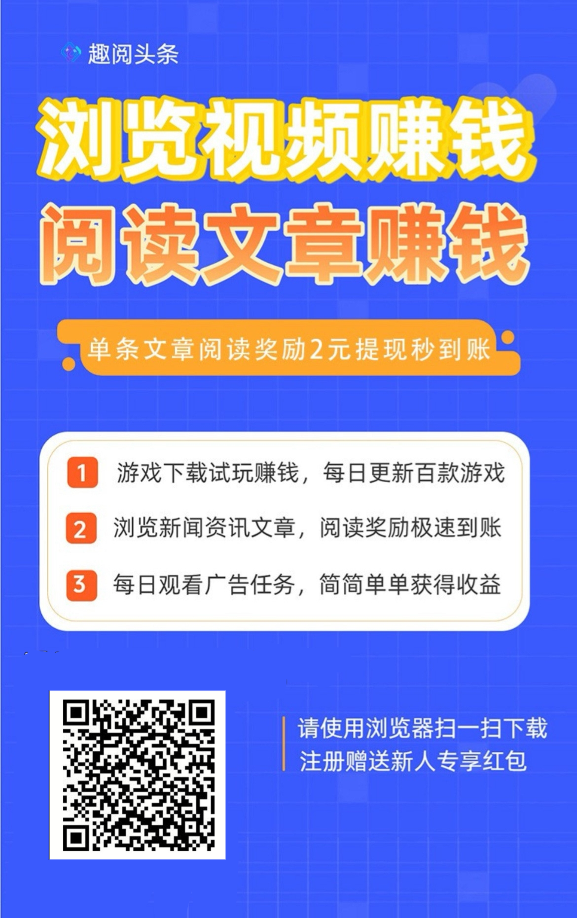 IMG_20260312_065158_3bac19f32a