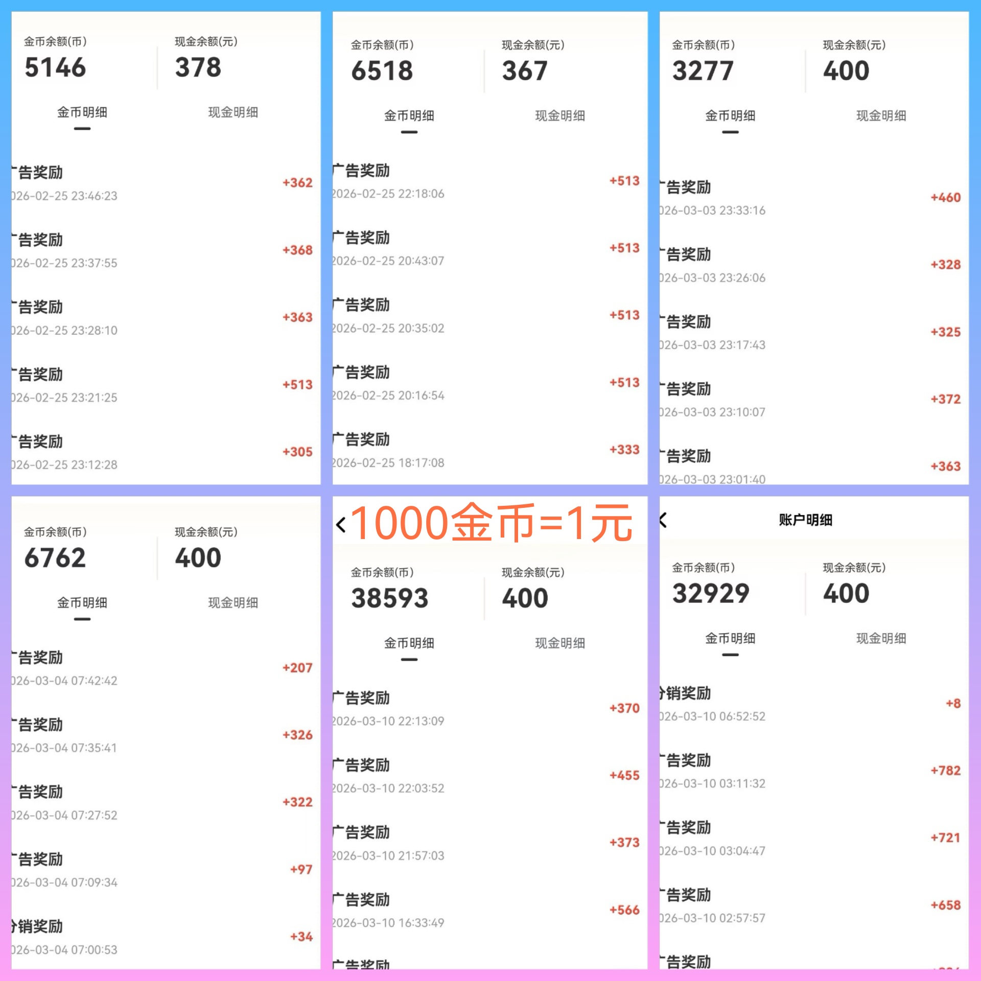 20260311_183740_edited_edit_193882456977706