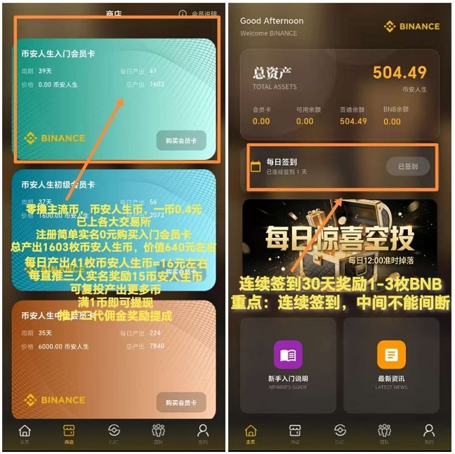 66f0509498f5a8b95f52bacda08799c5