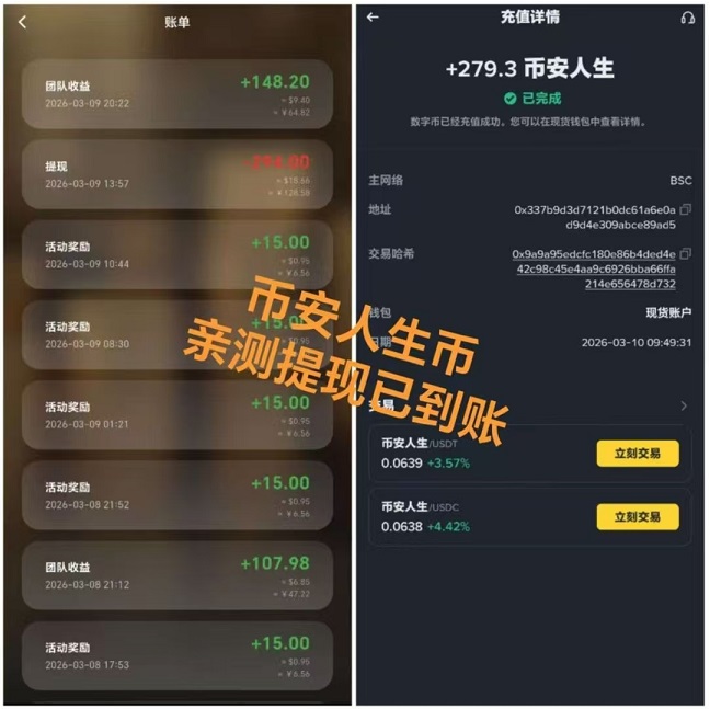 ebd9af9f0e517eea4fc82690047e6679