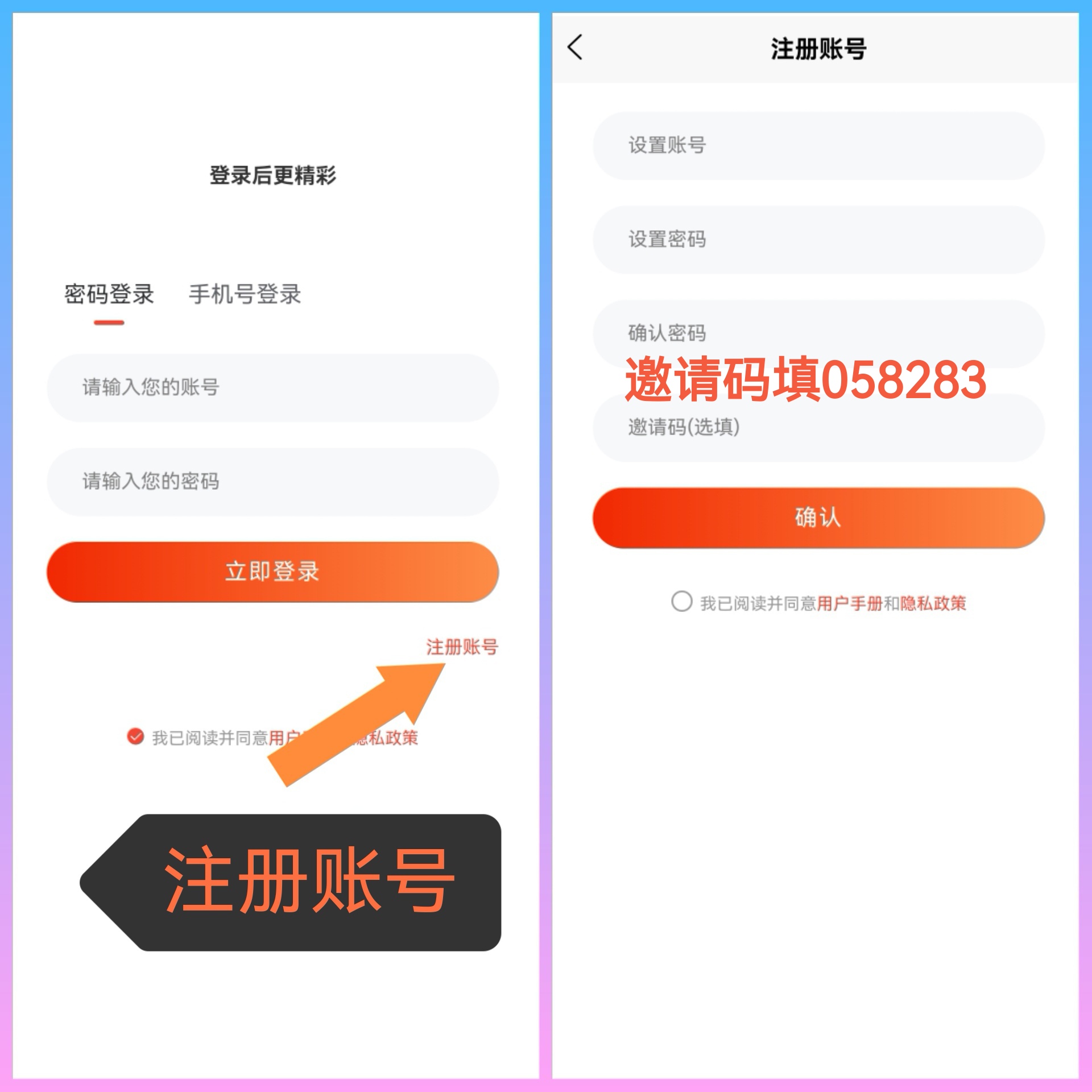 20260306_184435_edited_edit_605111037051416