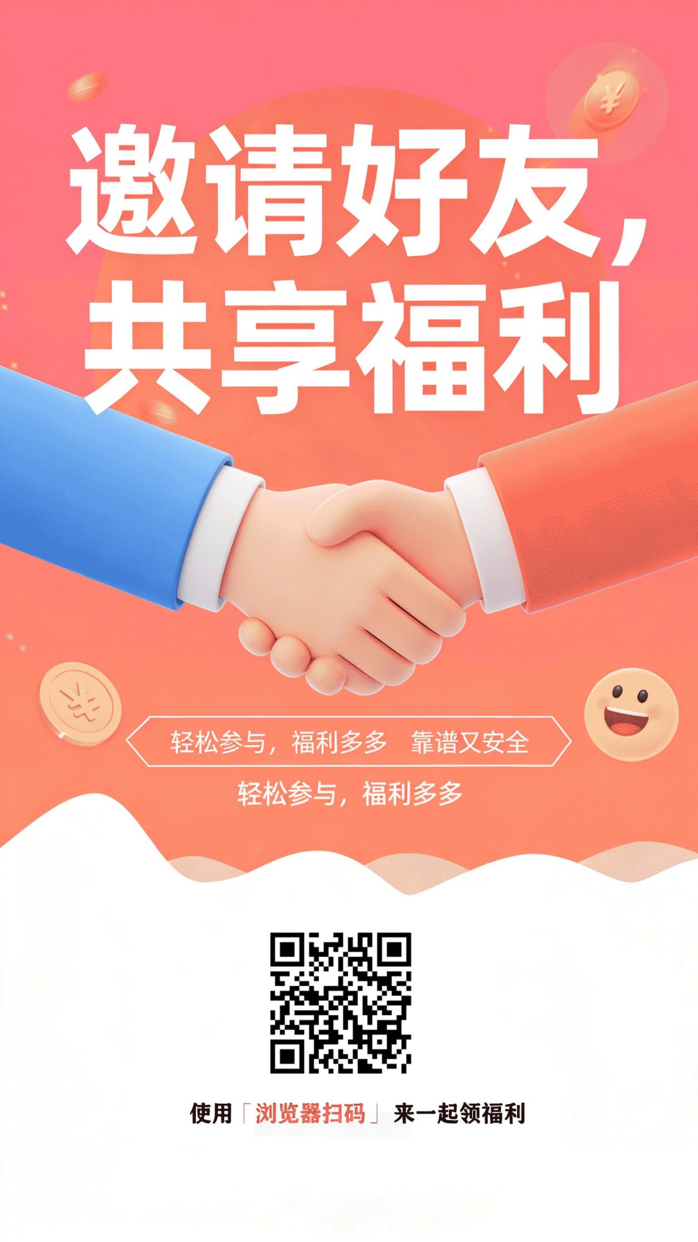 mdddownload_177338314149128789961_21