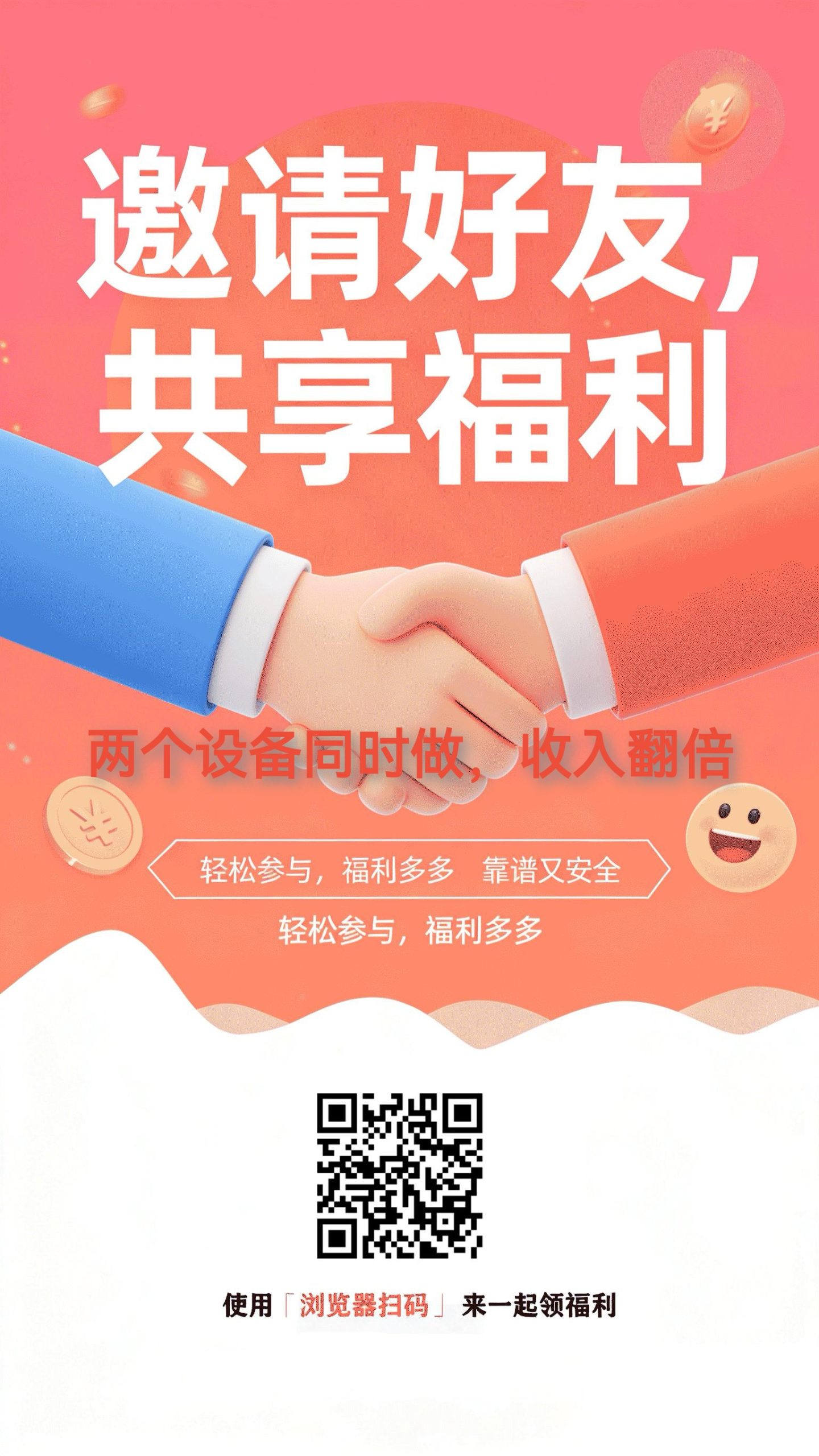 mdddownload_177338314149128789961_21_edit_337745975167212