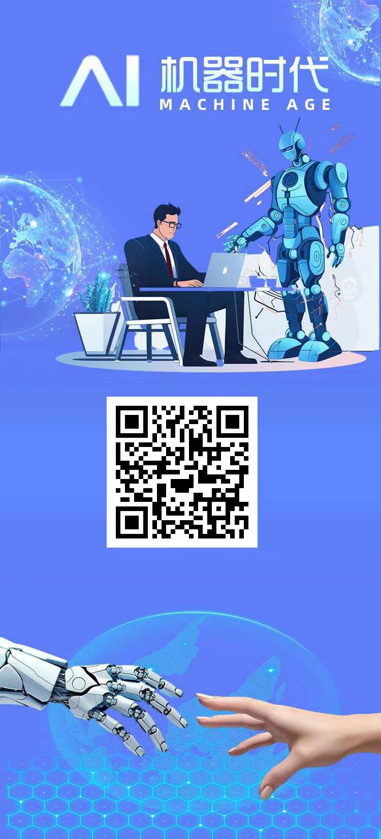 mmexport1773214557083