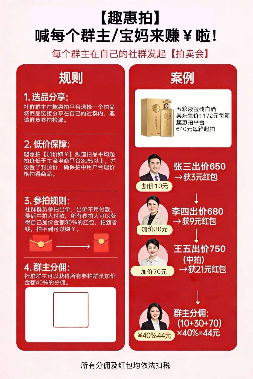 1773057889502_edit_53629382169419