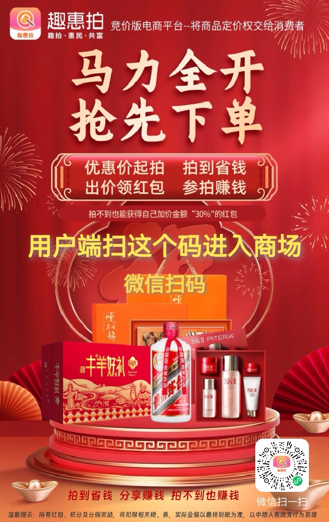 mmexport1773072333385_edit_54643581759369