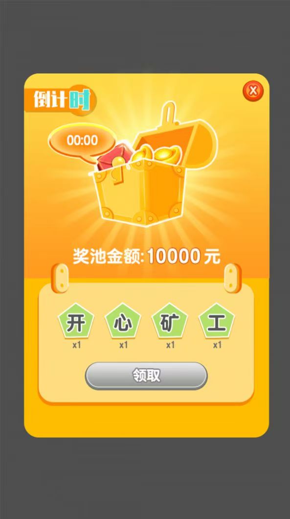 mmexport1773521803967