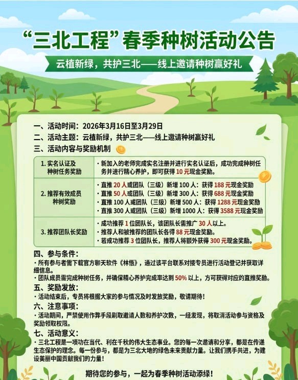 704dcc59af85f7c38c5f7aa661dd956f