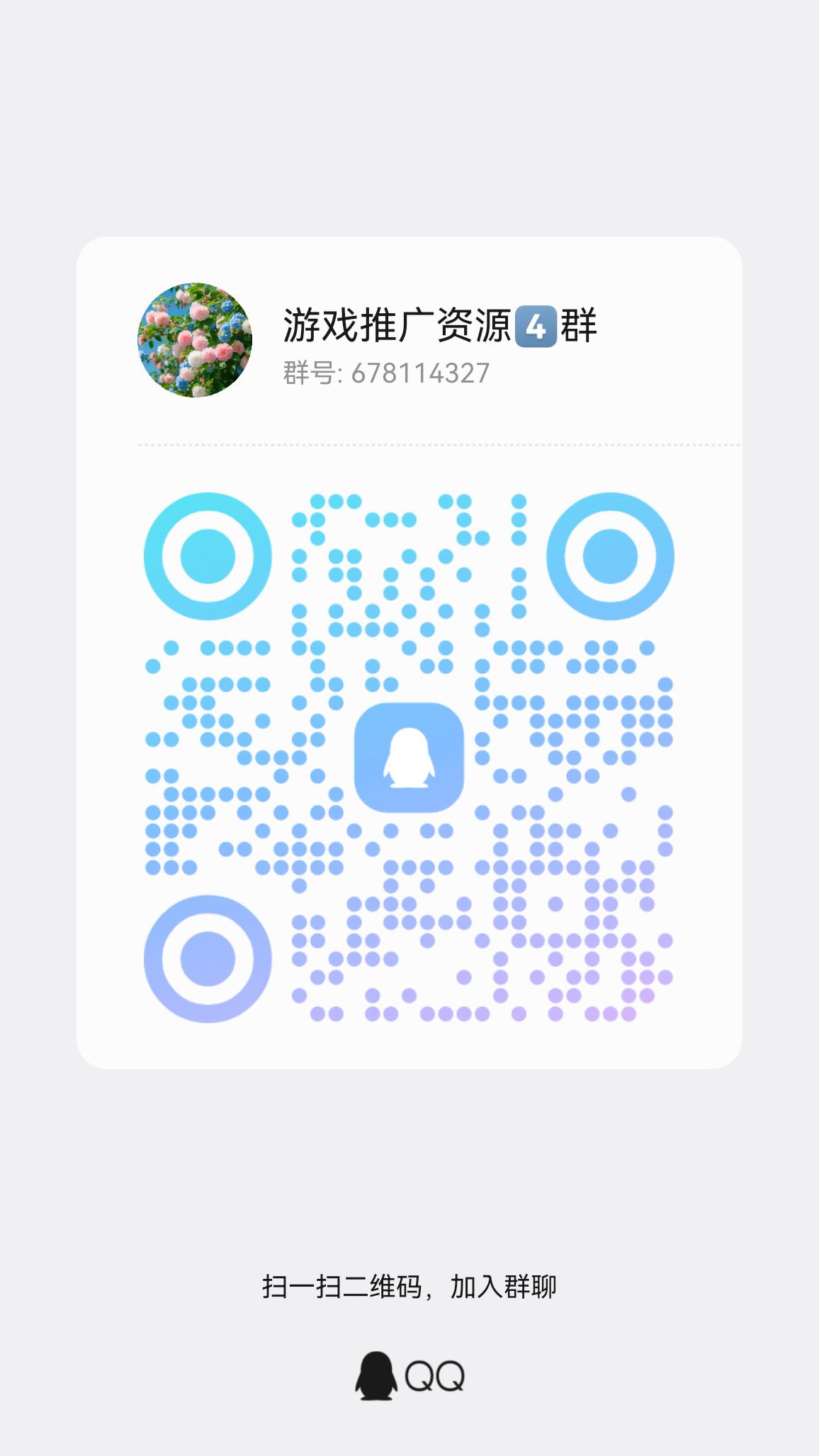 qrcode_1773644147525