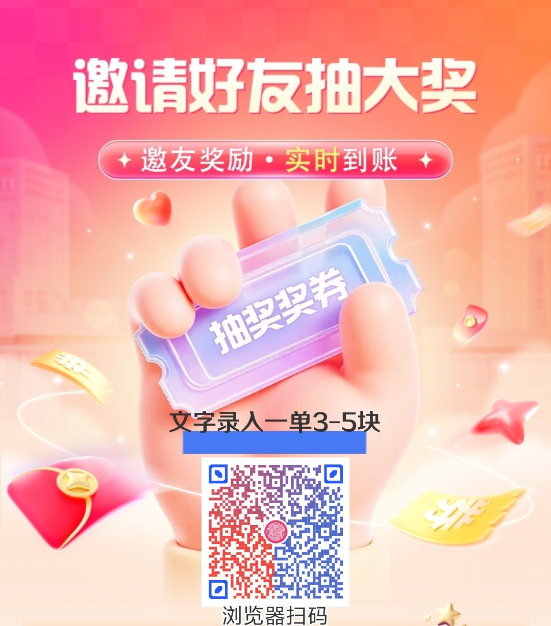 haiou_chat_1453083772131217408_54f46d181ecb2beb6e69cd62d98db230