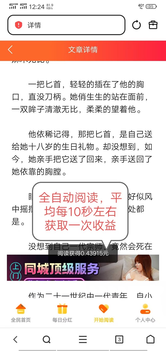 6a56331bfc8e150eff3e045a0763a399