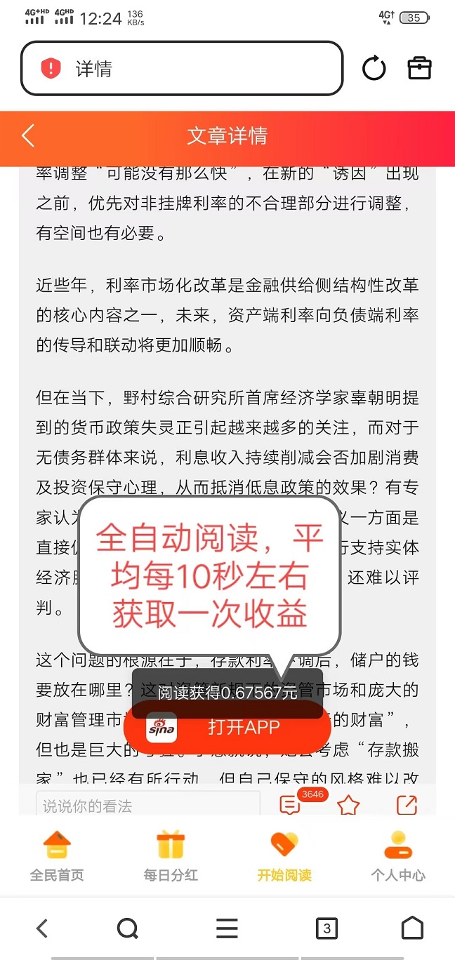 4530489648fcd6eee05b4009e38451ef