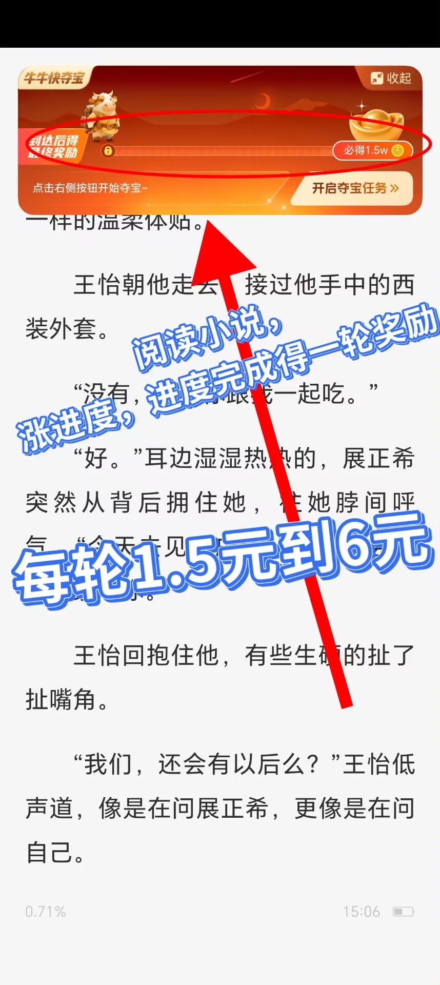 首码项目网 - 首码项目发布推广平台-亿多多首码网