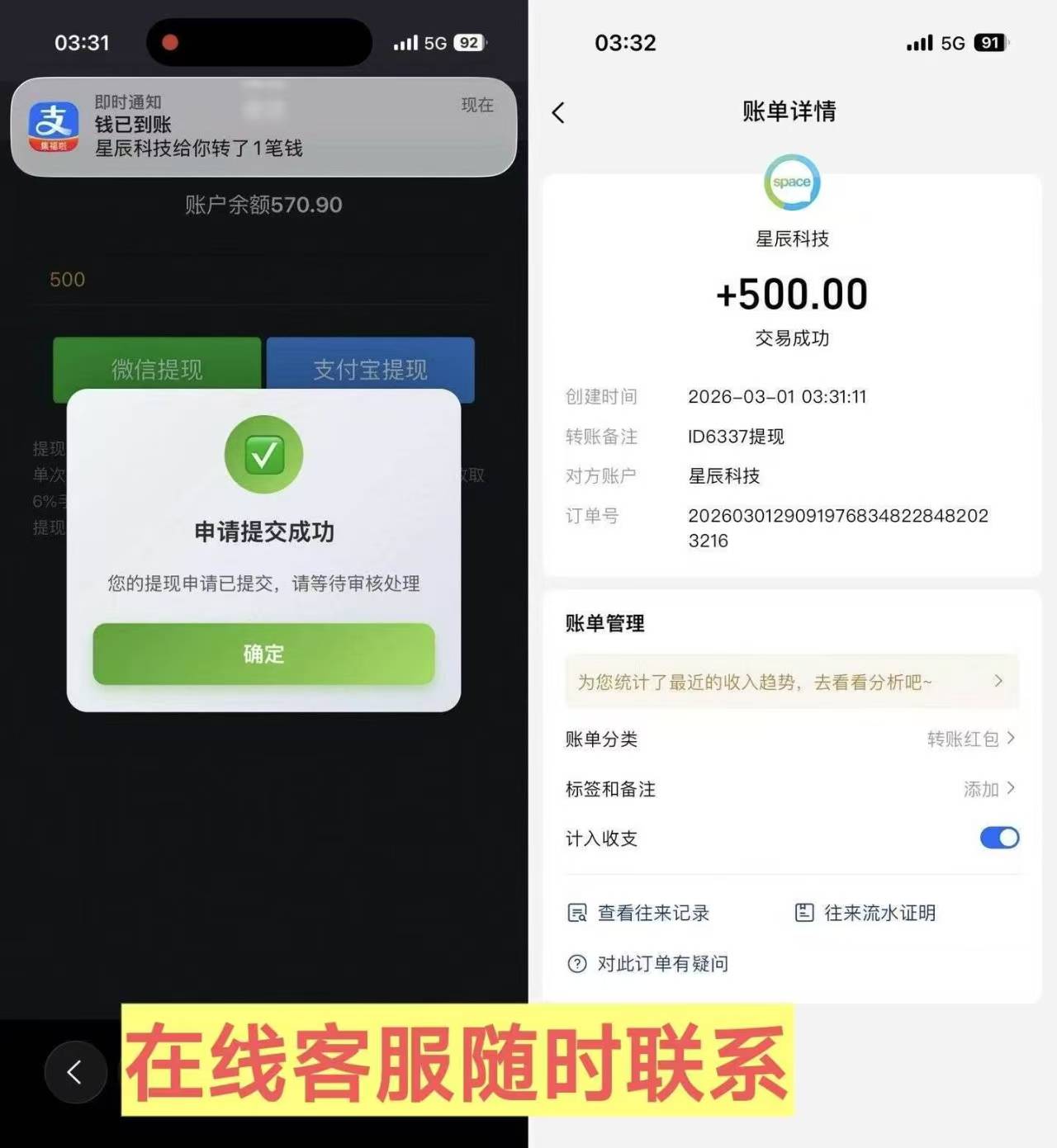 b16ae77e2c58390a171f932fafa1febd