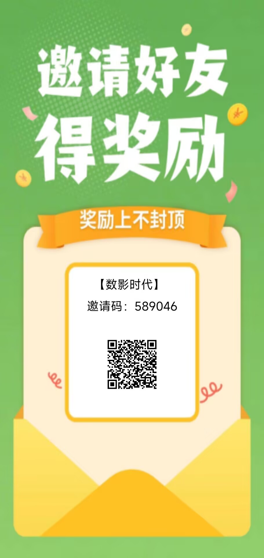 A7CD106212F6D5CF48095F0809DB37B0