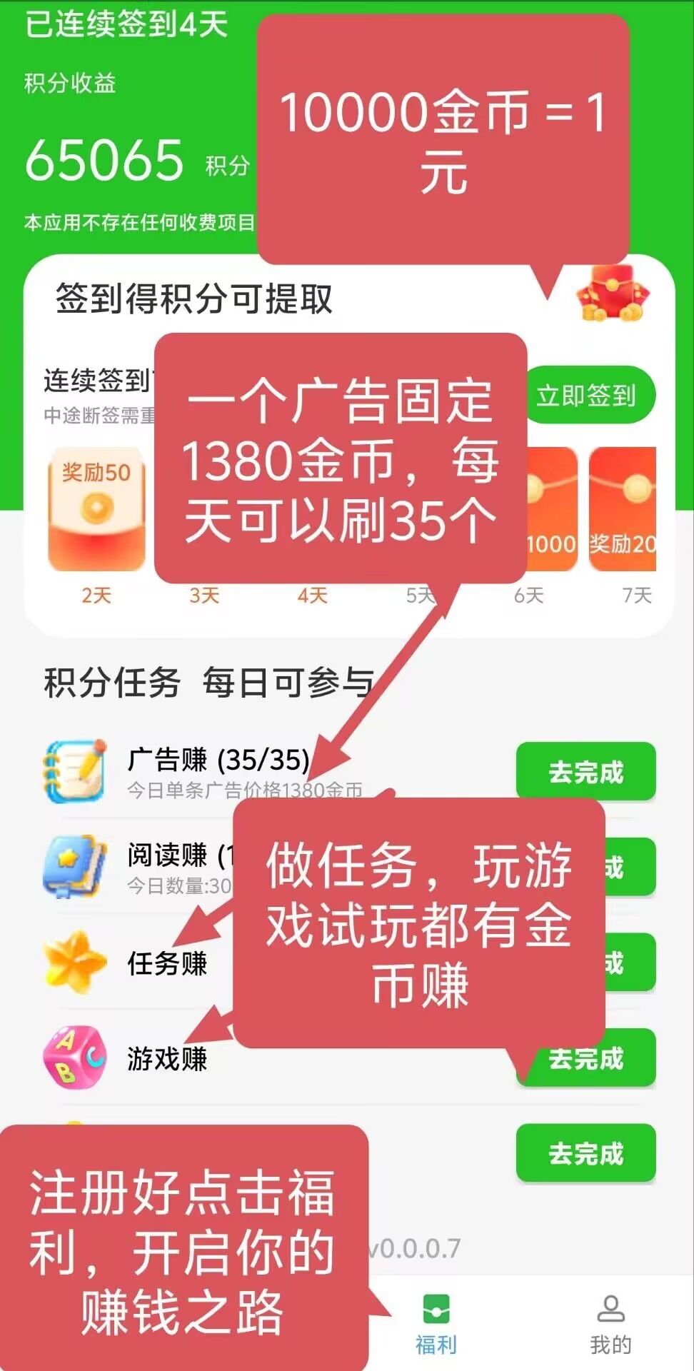 A532728C811FD1D68995271A2B757DD3