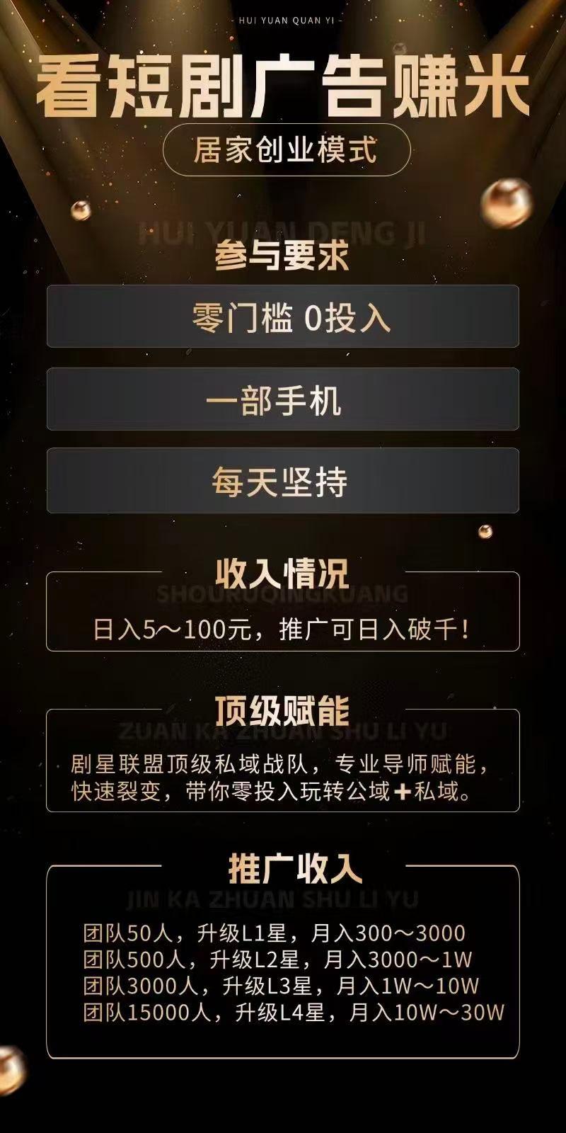 mmexport1772262865836