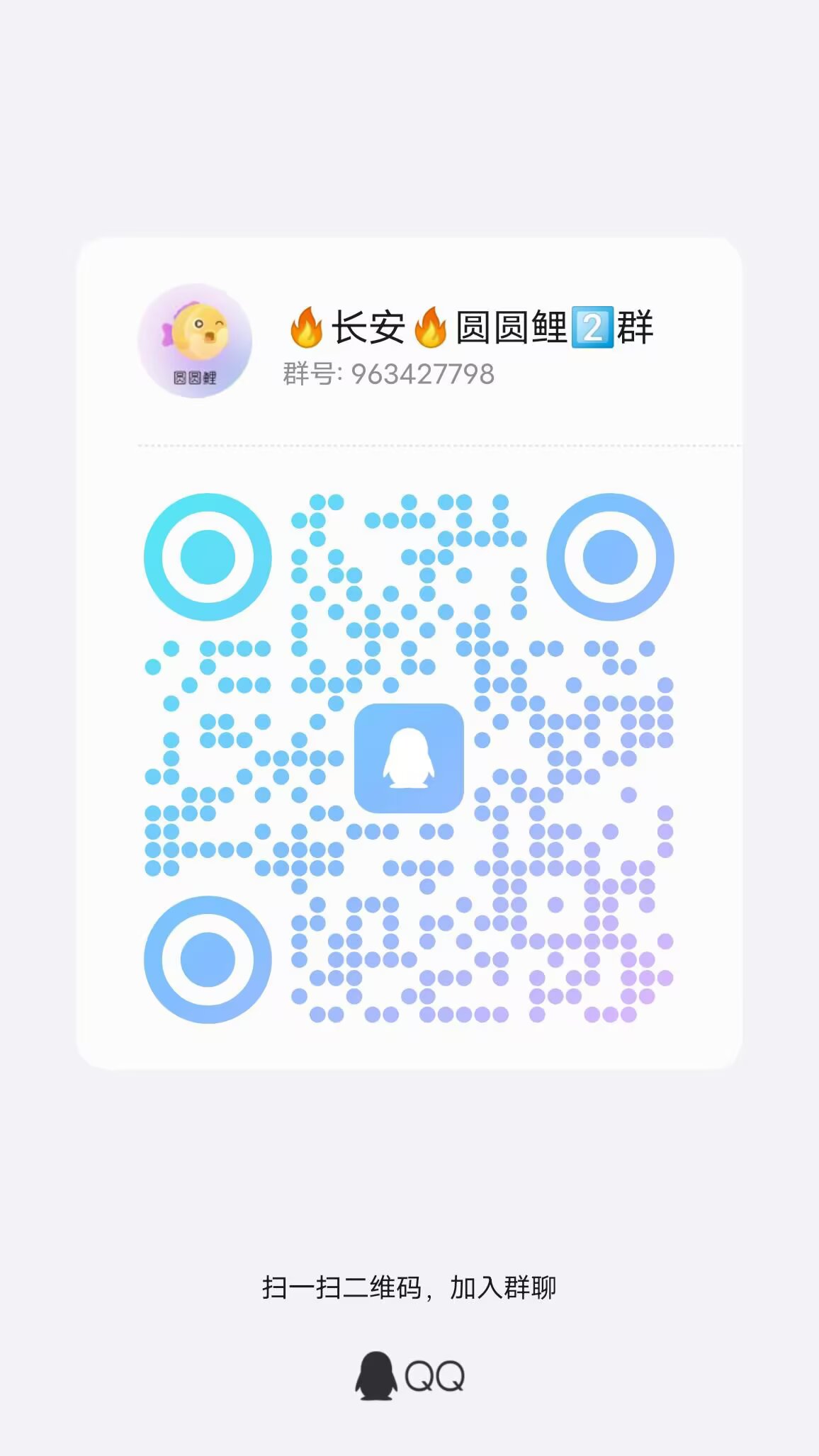 Image_1772000682465_369