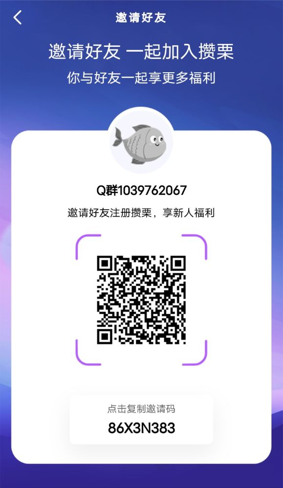 Image_1772594101852_654