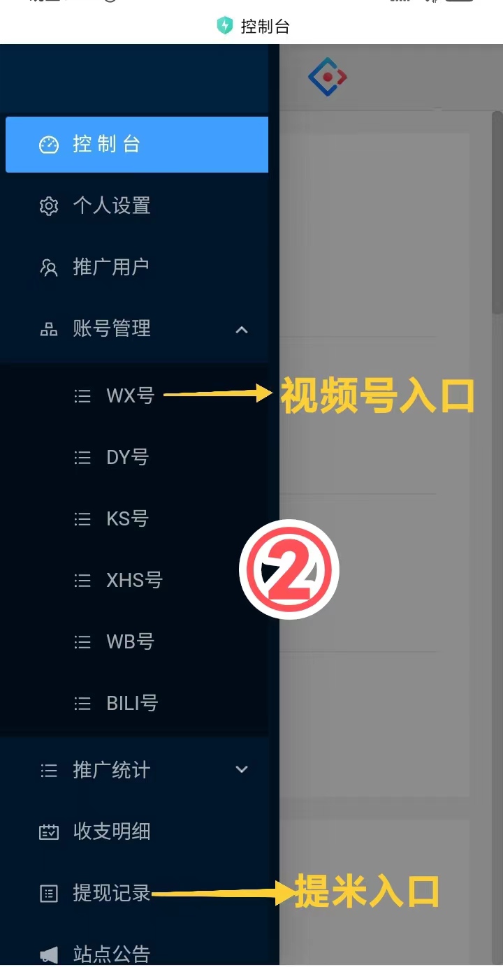 mmexport1769265774697