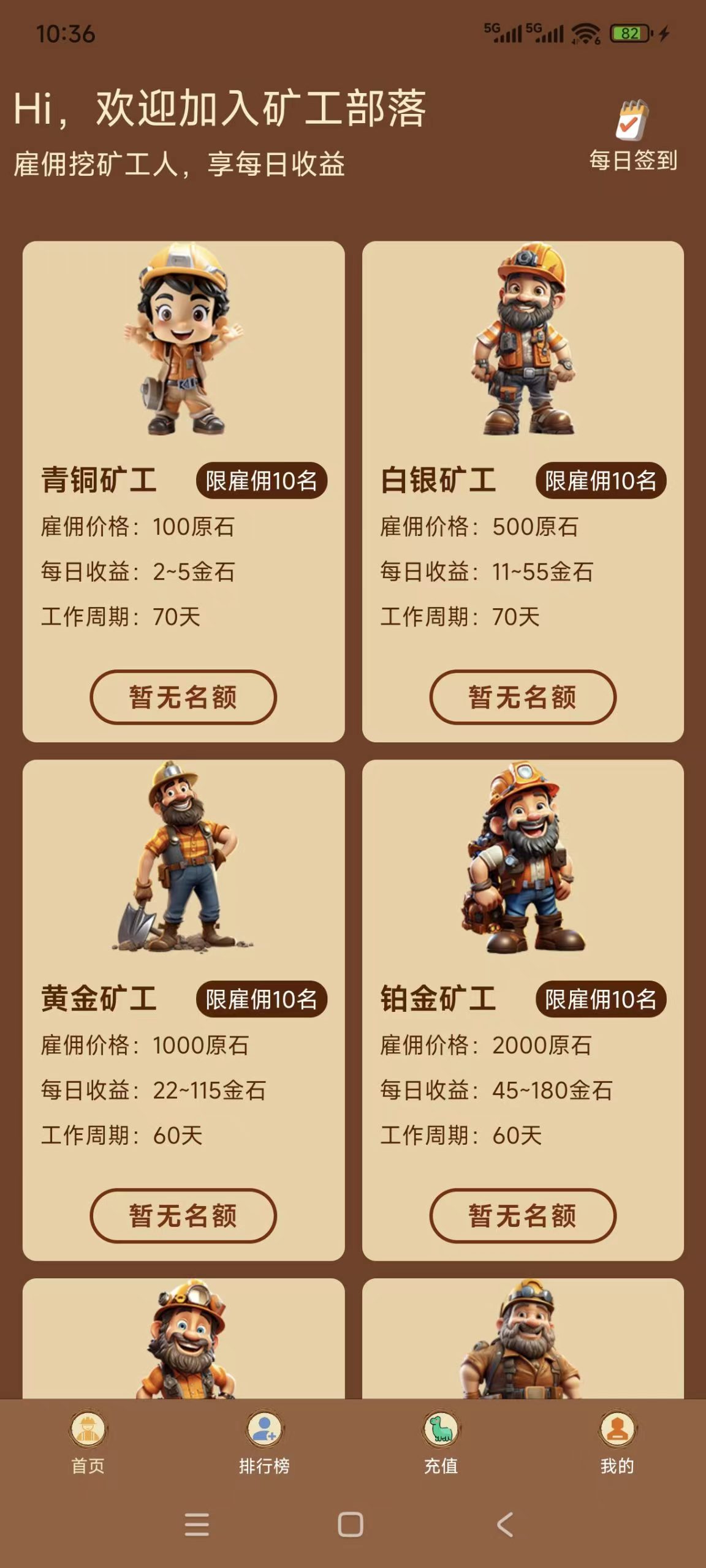 mmexport1773517018559